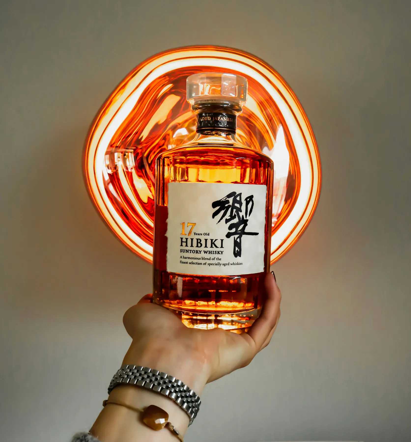 Hibiki 17 Year Old